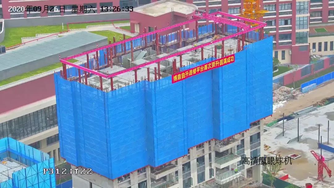 碧桂园:明年开始,我们全部用机器人建房子!建筑机器人将迎来全面盈利!(图10) 图片